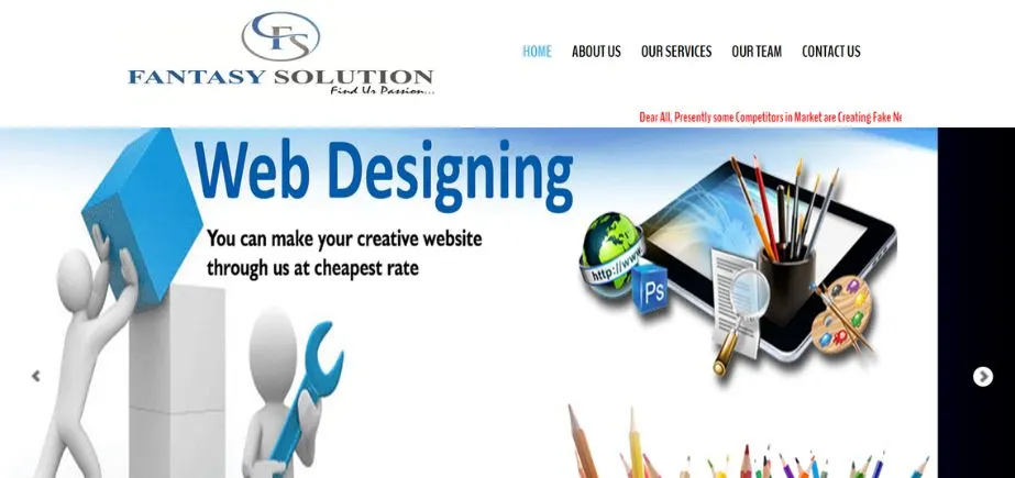 Software Companies in Trichy - fantasy